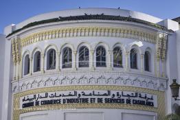 Image du Maroc Professionnelle de  La Chambre de Commerce et d'Industrie de Casablanca, qui abritait en son sein la Bourse de Casablanca, dispose d'une des façades les plus représentatives de l’architecture du début du XXème siècle, située sur le boulevard Mohamed V, l'un des plus anciens de "Casablanca". De nombreux architectes internationaux, et surtout des français, qui se sont inspirés des courants des Art Nouveau en vogue en Europe et particulièrement des Art Déco en y ajoutant des caractéristiques locales tel que, stucs, sculptures ou de zelliges, visible sur les façades des immeubles construits pour les colons à Casablanca, Dimanche 11 Janvier 2009. (Photo / Abdeljalil Bounhar) 